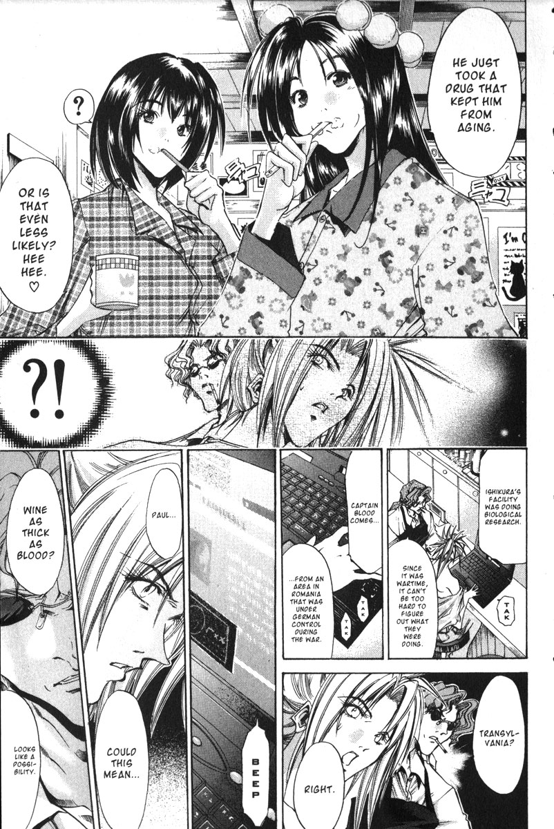 Get Backers Chapter 154 page 20 - Chapter 154: Act IX: Marine Red (4): Insecticide