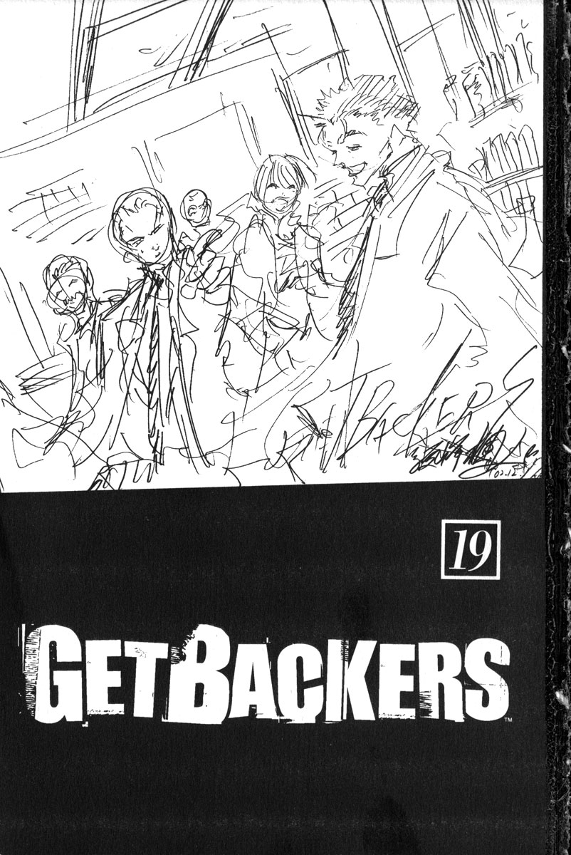 Get Backers Chapter 154 page 3 - Chapter 154: Act IX: Marine Red (4): Insecticide