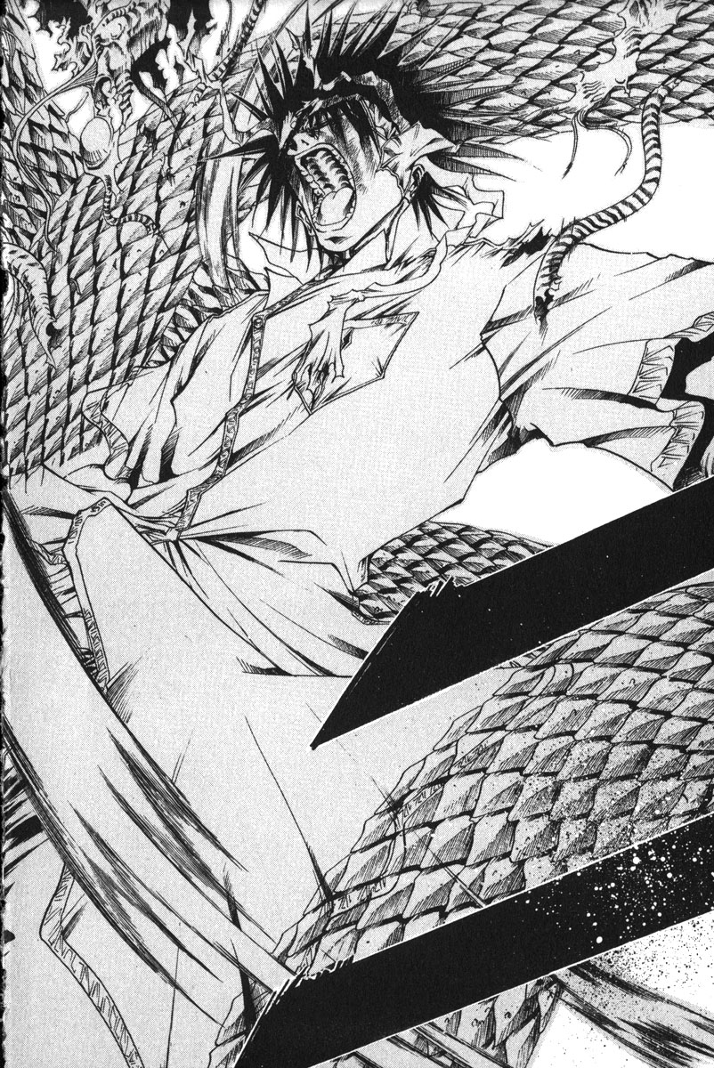 Get Backers Chapter 154 page 4 - Chapter 154: Act IX: Marine Red (4): Insecticide