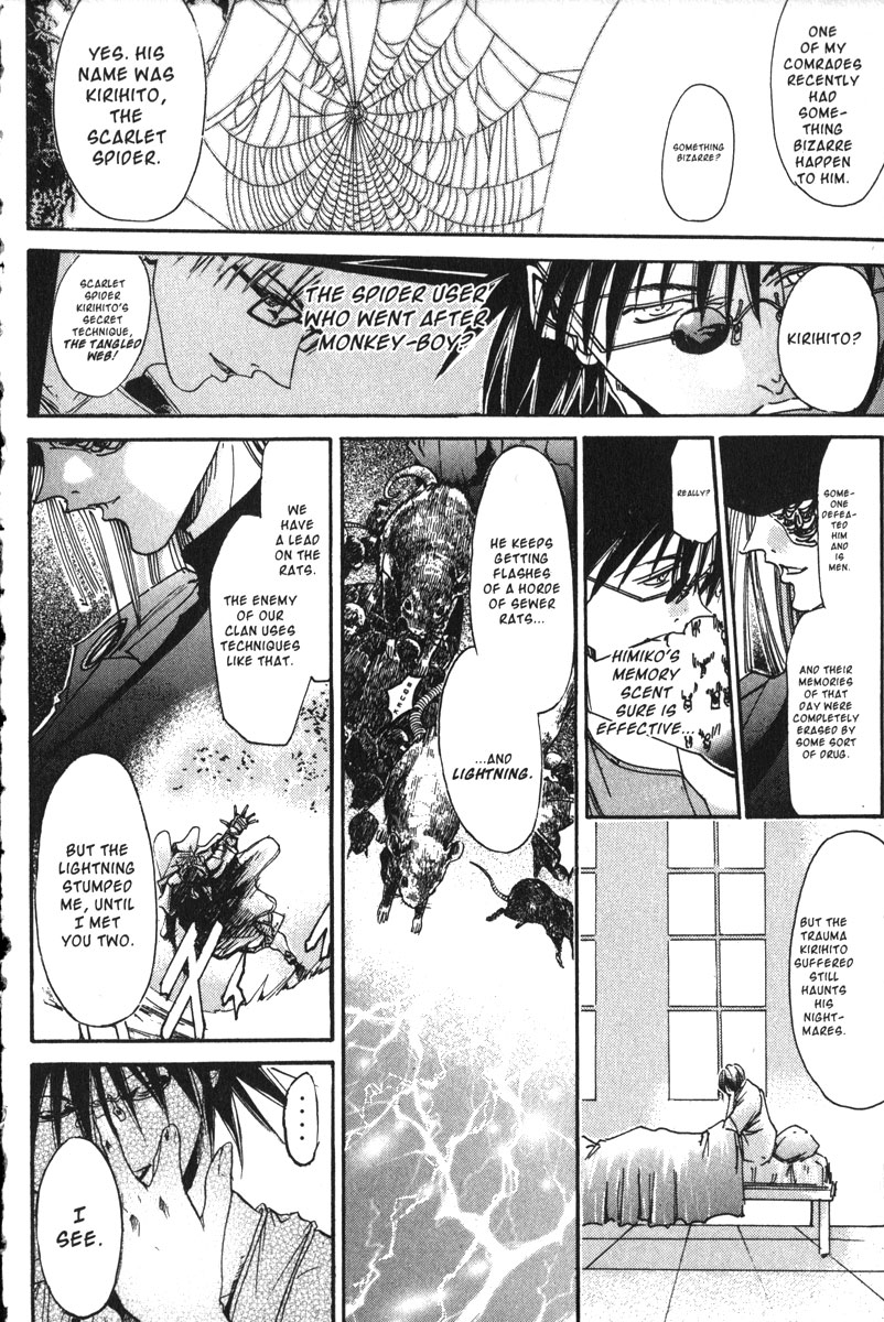 Get Backers Chapter 155 page 11 - Chapter 155: Act IX: Marine Red (5): The Face of the Enemy