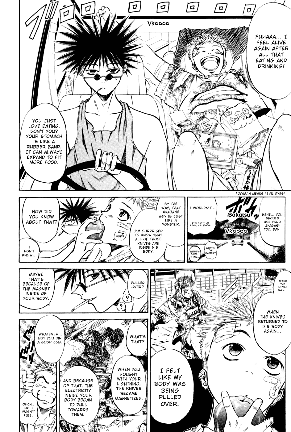 Get Backers Chapter 16 page 4 - Chapter 16: Act III: Givers and Takers (8): Life's Simple Pleasures