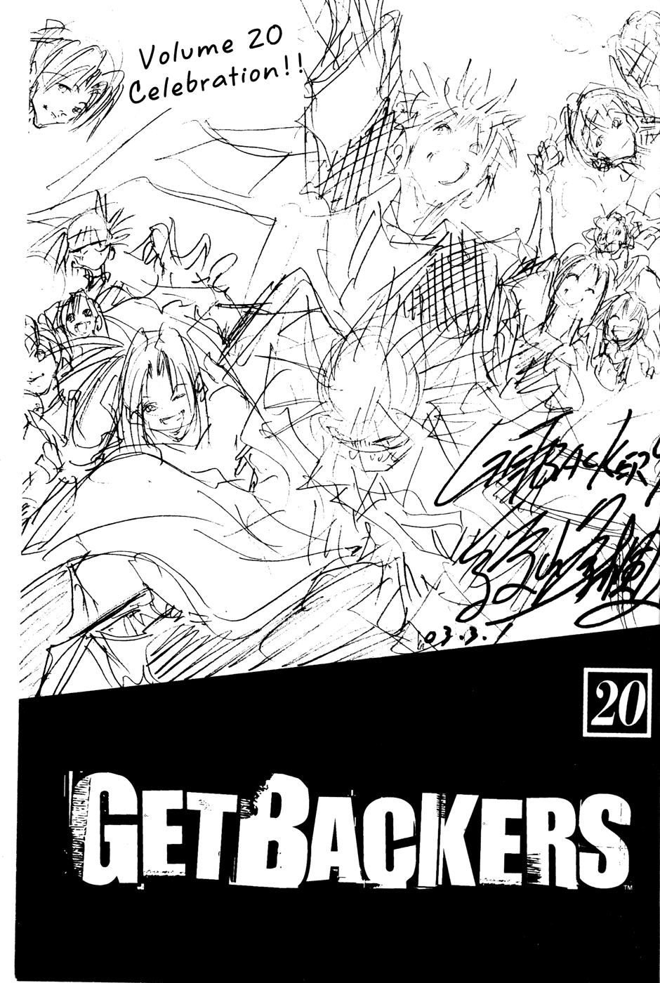Get Backers Chapter 163 page 3 - Chapter 163: Act X: The Eternal Bond (2): A Light in the Darkness