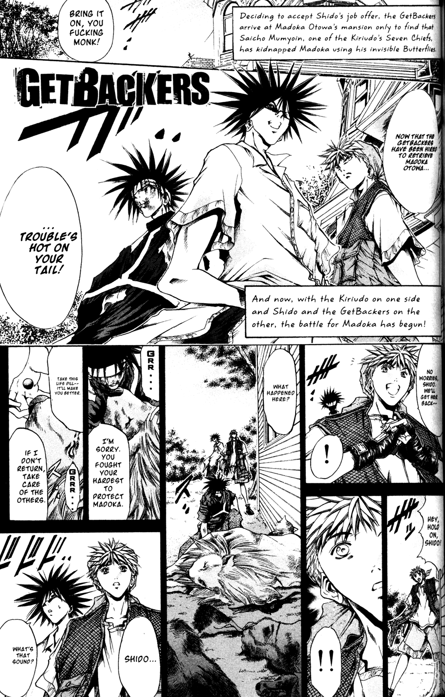 Get Backers Chapter 166 page 1 - Chapter 166: Act X: The Eternal Bond (5): Reinforcements