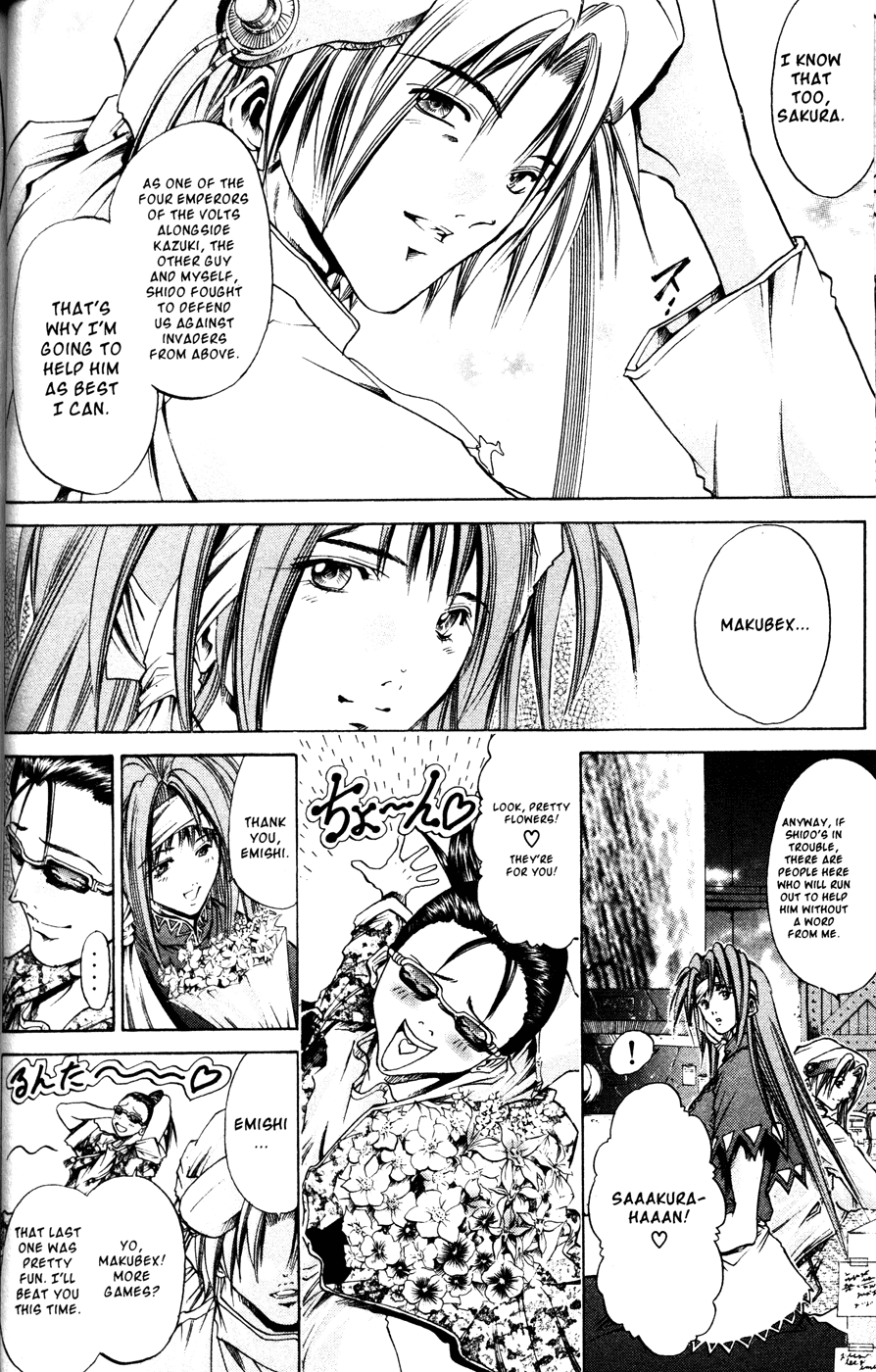 Get Backers Chapter 166 page 11 - Chapter 166: Act X: The Eternal Bond (5): Reinforcements