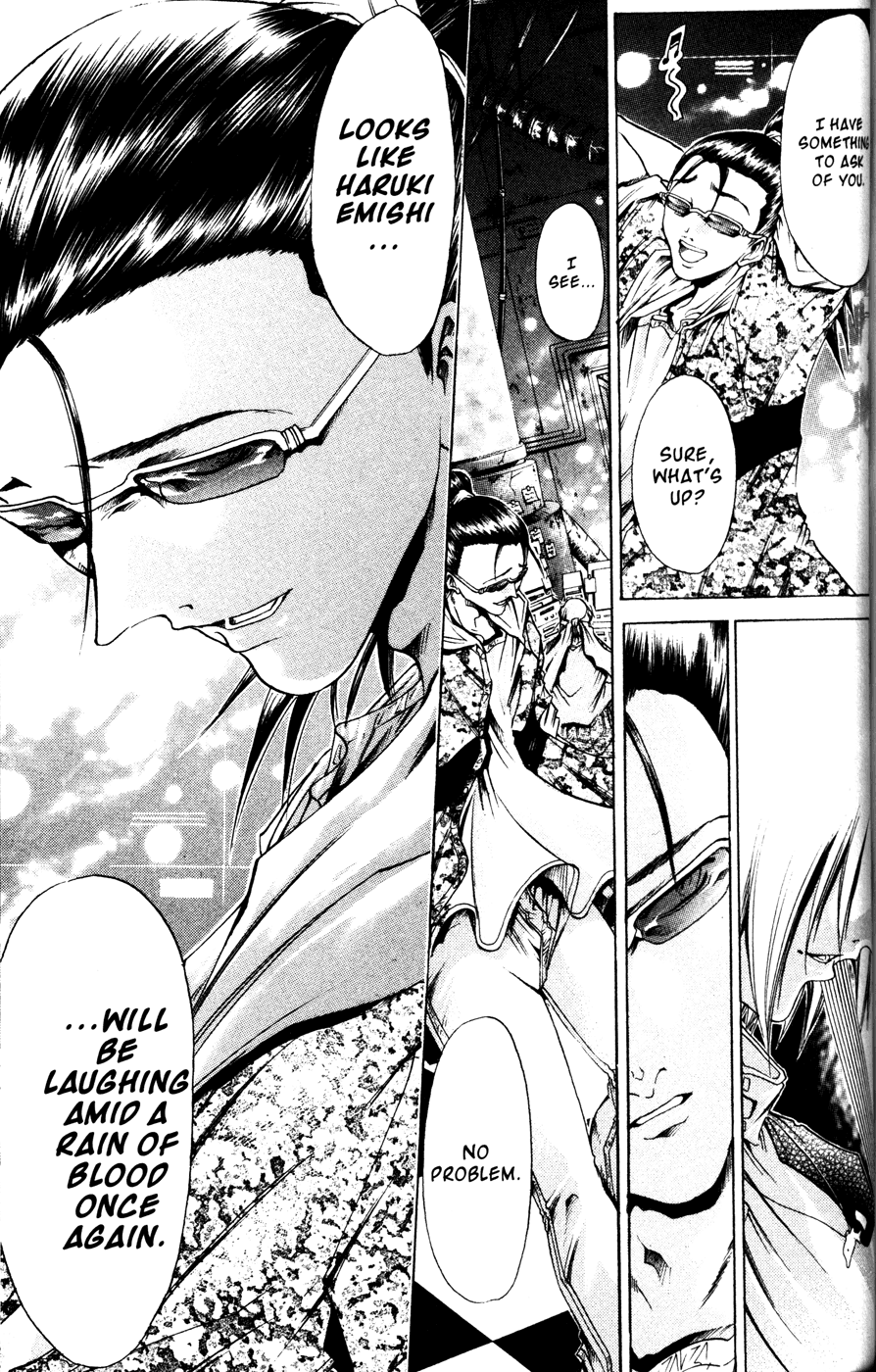 Get Backers Chapter 166 page 12 - Chapter 166: Act X: The Eternal Bond (5): Reinforcements