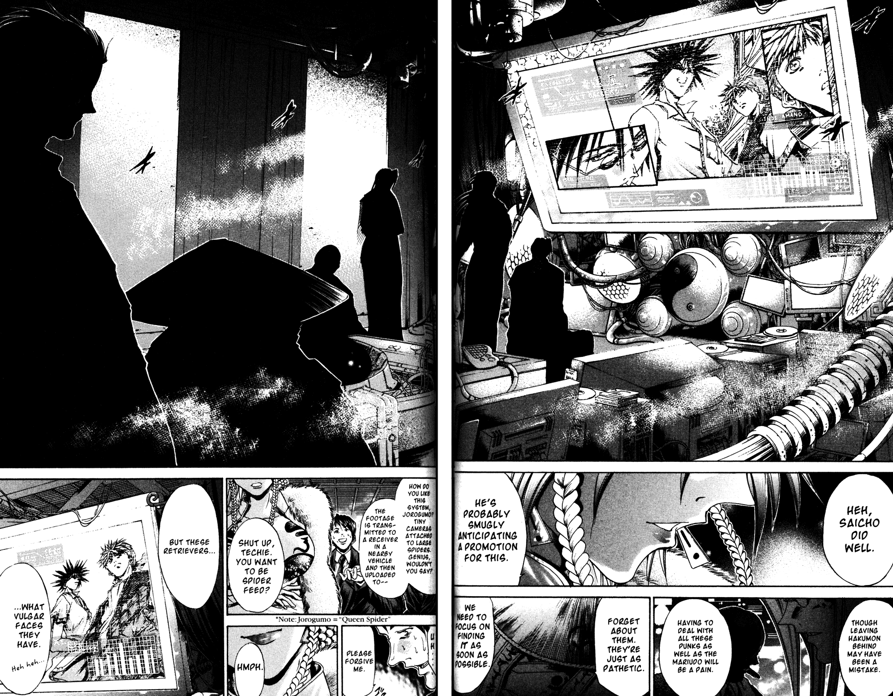 Get Backers Chapter 166 page 13 - Chapter 166: Act X: The Eternal Bond (5): Reinforcements