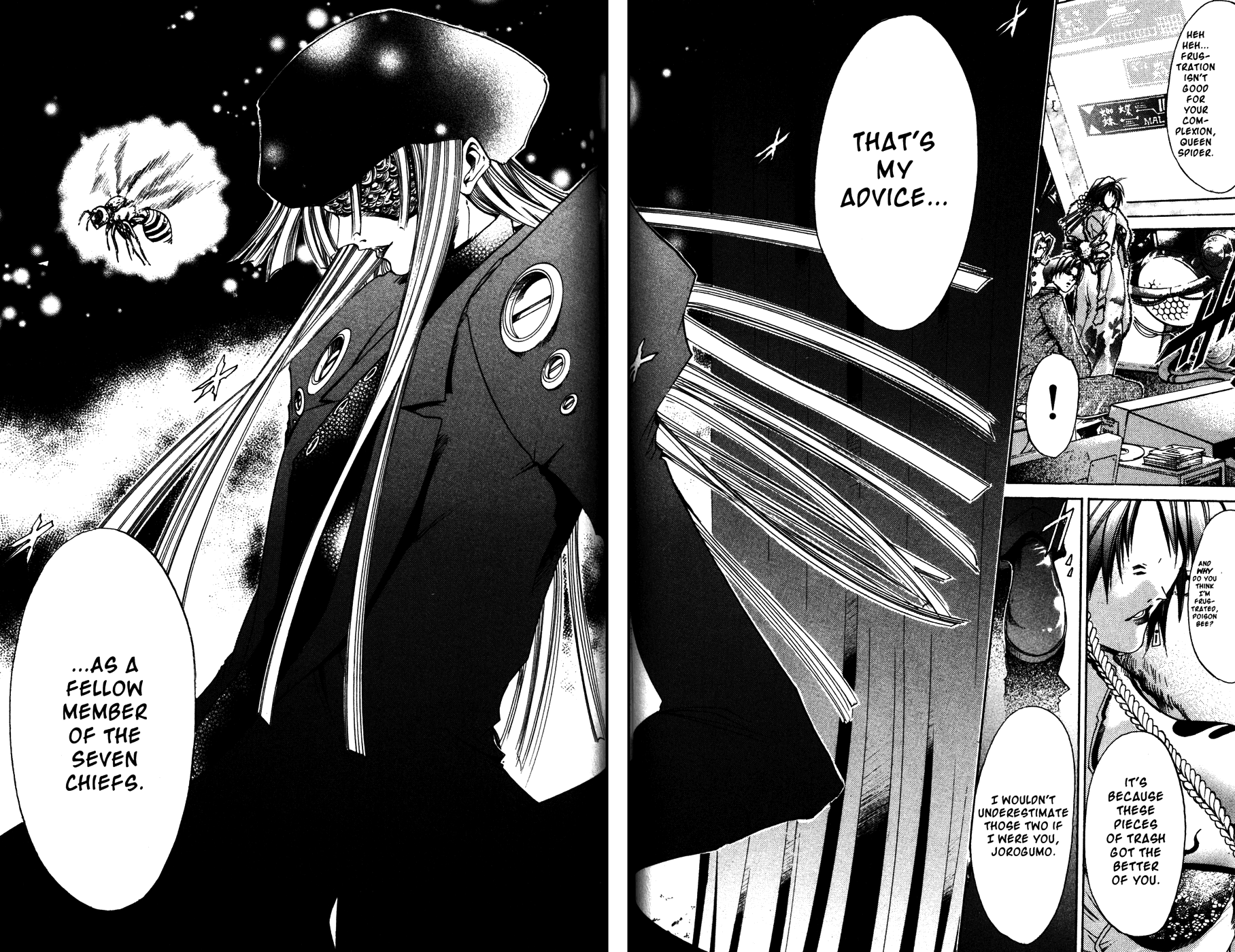 Get Backers Chapter 166 page 16 - Chapter 166: Act X: The Eternal Bond (5): Reinforcements