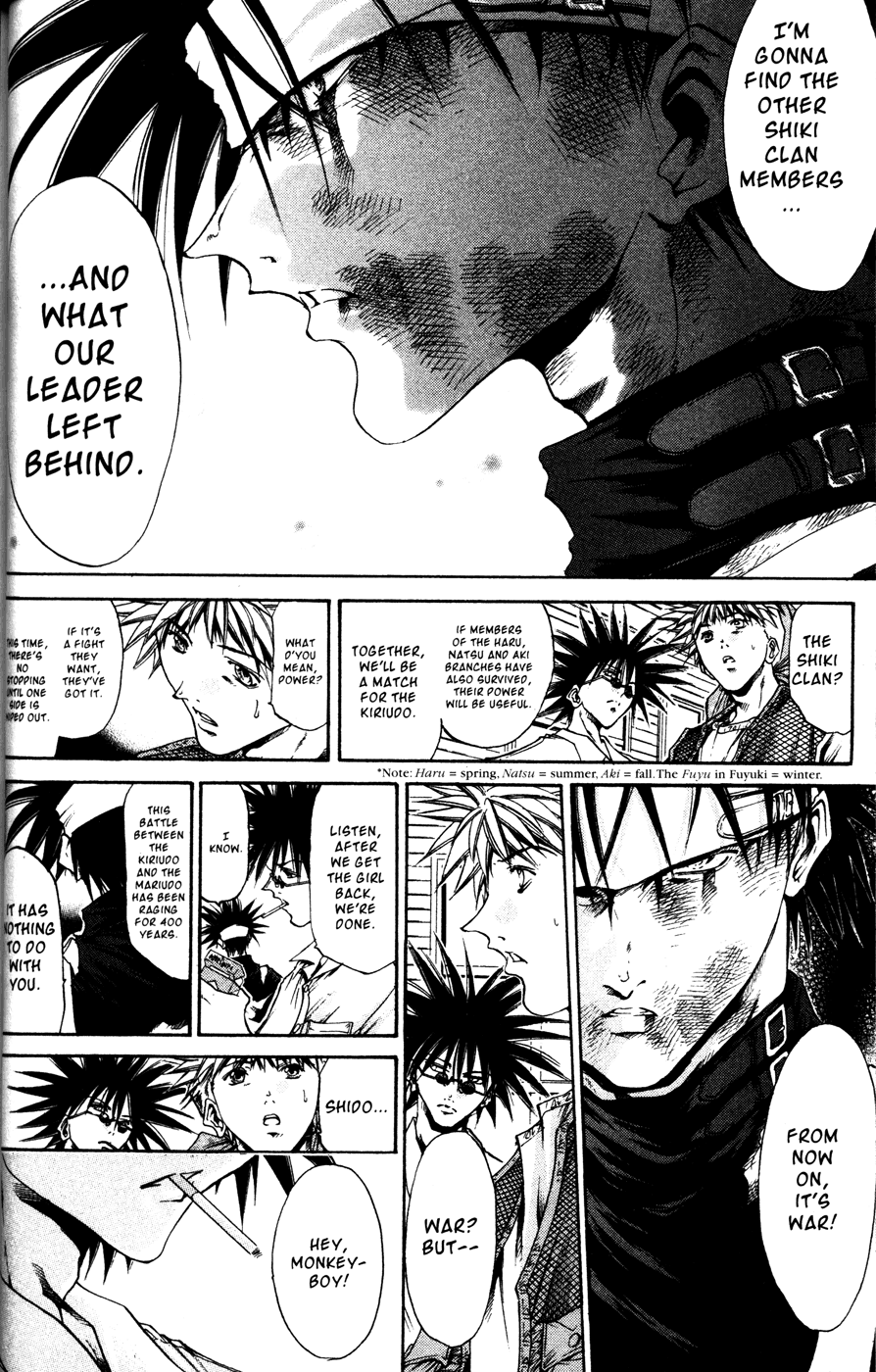 Get Backers Chapter 166 page 3 - Chapter 166: Act X: The Eternal Bond (5): Reinforcements