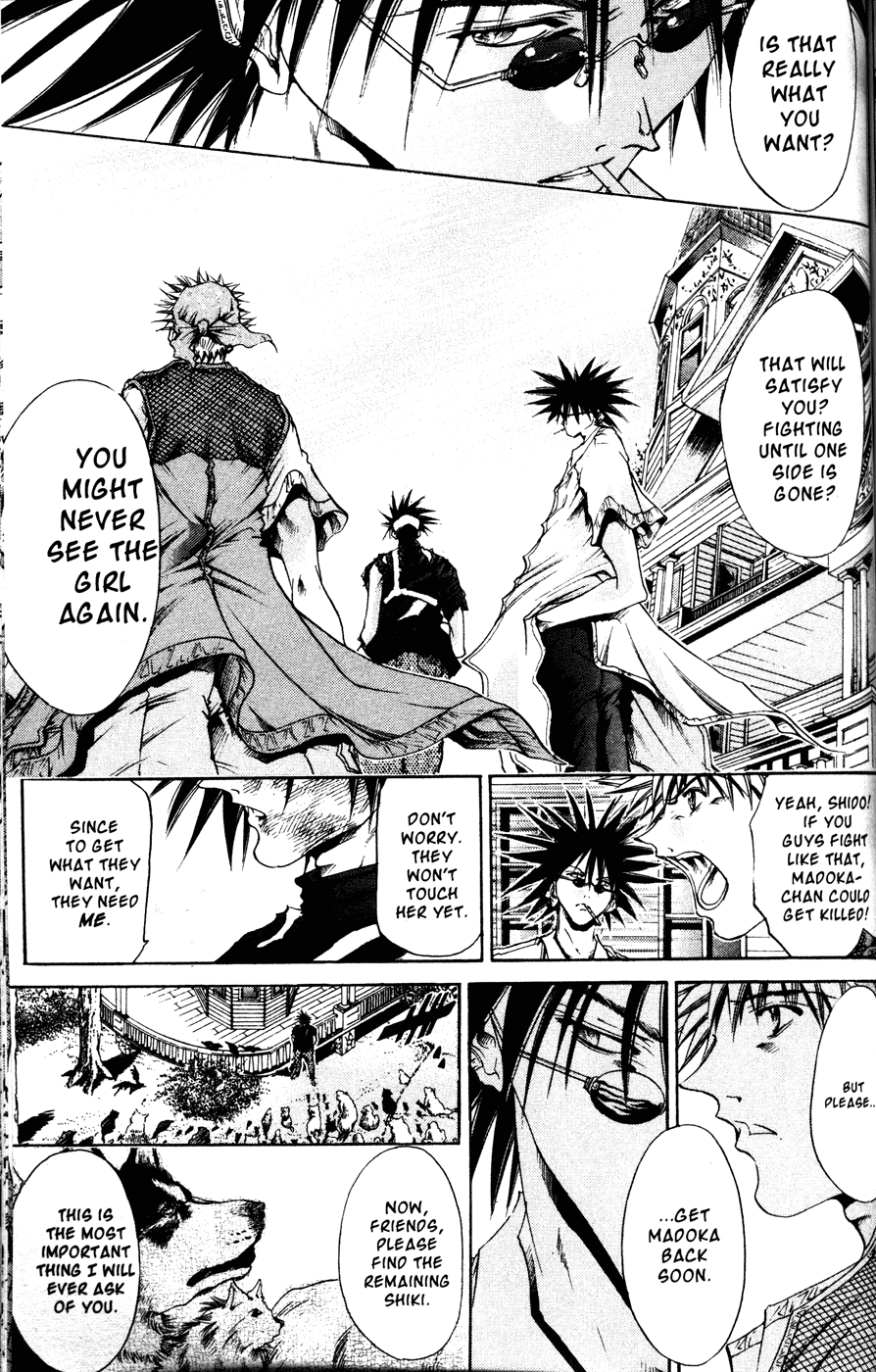 Get Backers Chapter 166 page 4 - Chapter 166: Act X: The Eternal Bond (5): Reinforcements