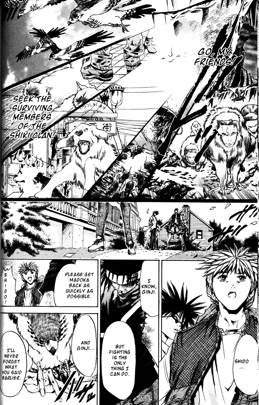 Get Backers Chapter 166 page 5 - Chapter 166: Act X: The Eternal Bond (5): Reinforcements