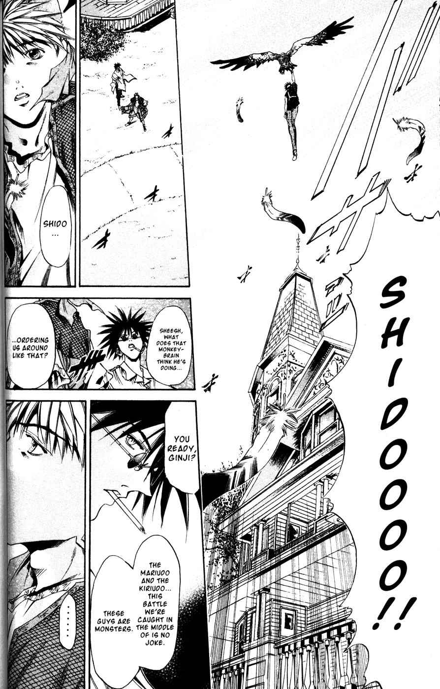 Get Backers Chapter 166 page 7 - Chapter 166: Act X: The Eternal Bond (5): Reinforcements