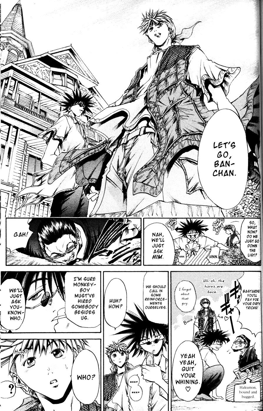 Get Backers Chapter 166 page 8 - Chapter 166: Act X: The Eternal Bond (5): Reinforcements
