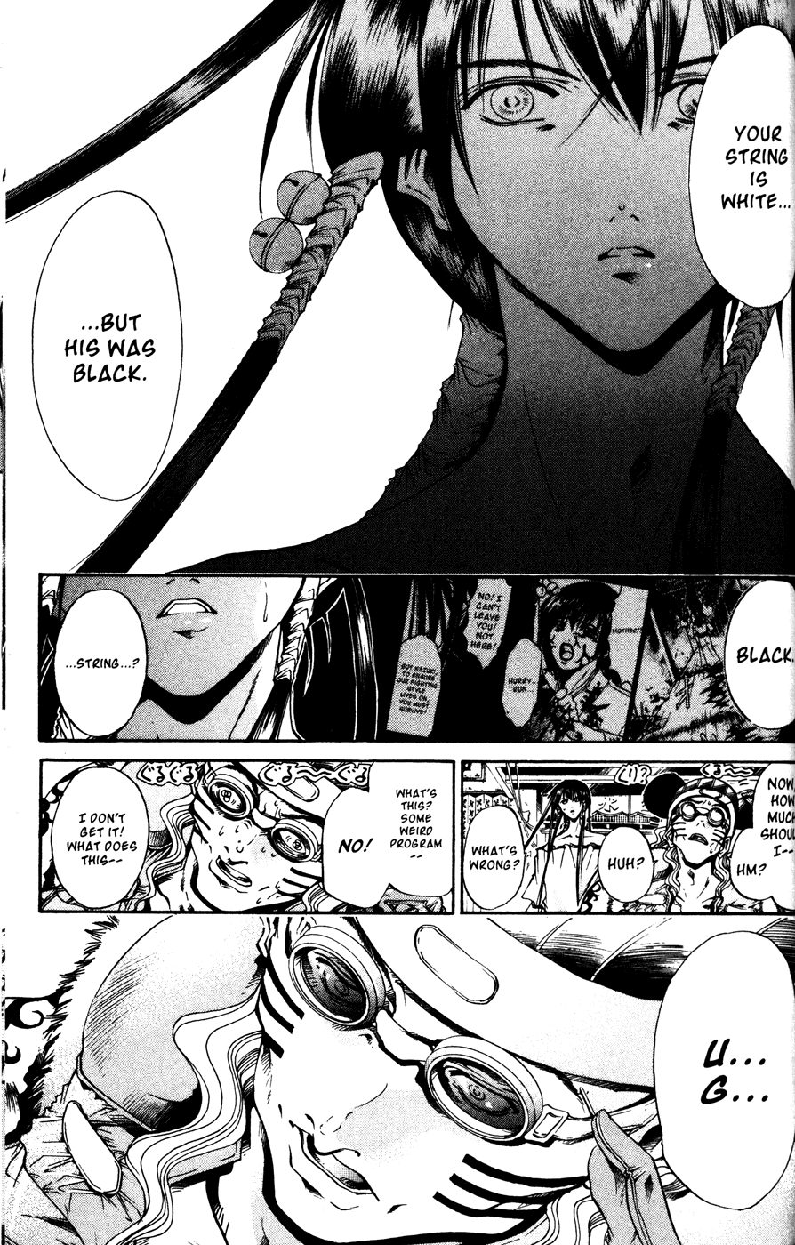 Get Backers Chapter 167 page 11 - Chapter 167: Act X: The Eternal Bond (6): The Proper Time