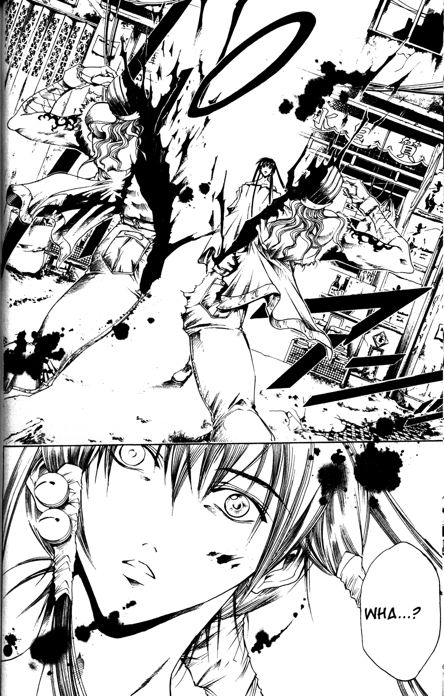 Get Backers Chapter 167 page 12 - Chapter 167: Act X: The Eternal Bond (6): The Proper Time