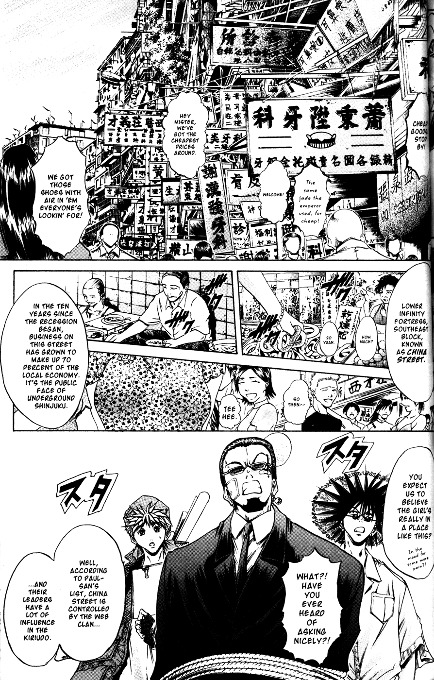 Get Backers Chapter 167 page 15 - Chapter 167: Act X: The Eternal Bond (6): The Proper Time