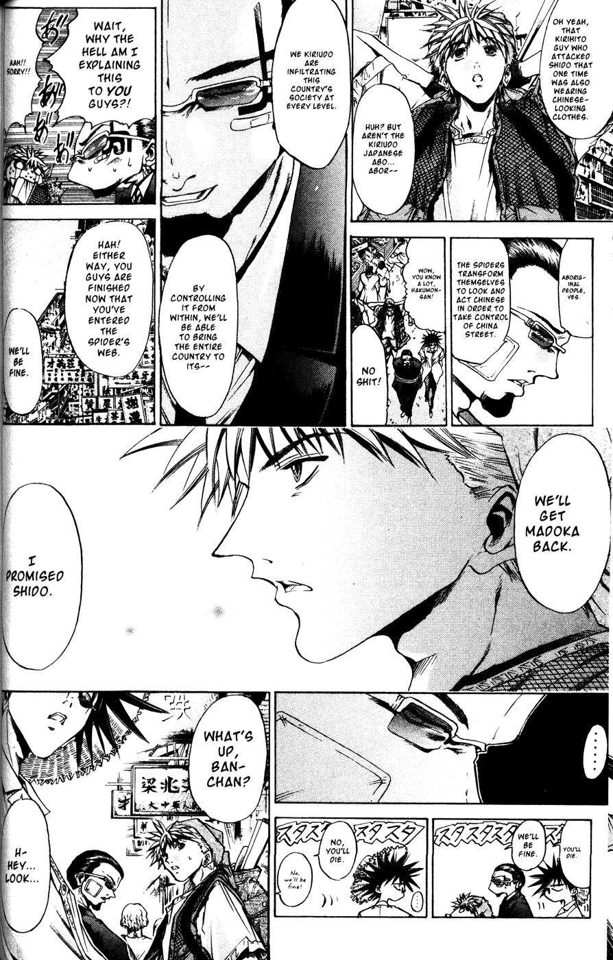 Get Backers Chapter 167 page 16 - Chapter 167: Act X: The Eternal Bond (6): The Proper Time