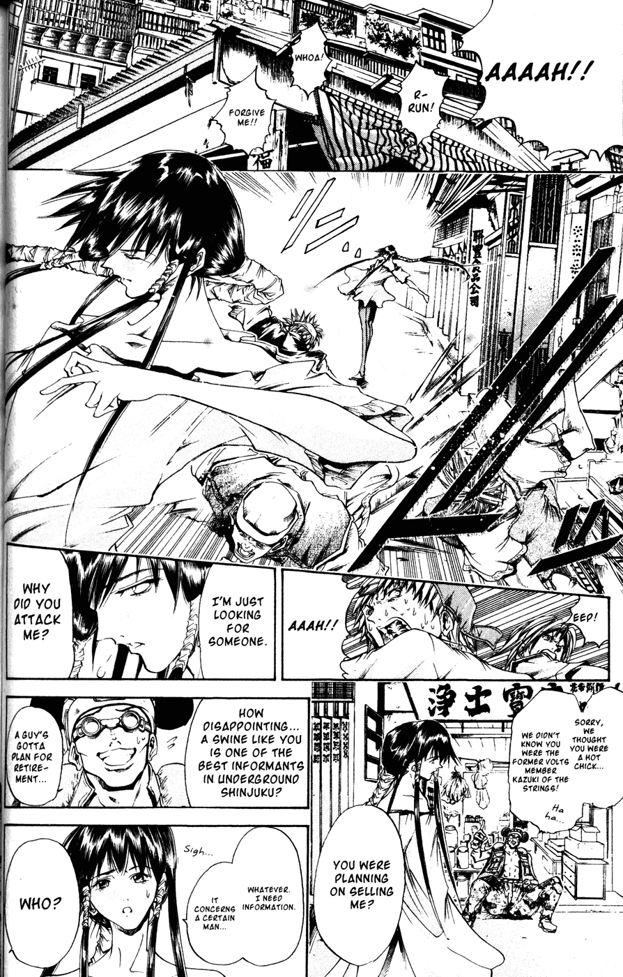 Get Backers Chapter 167 page 8 - Chapter 167: Act X: The Eternal Bond (6): The Proper Time