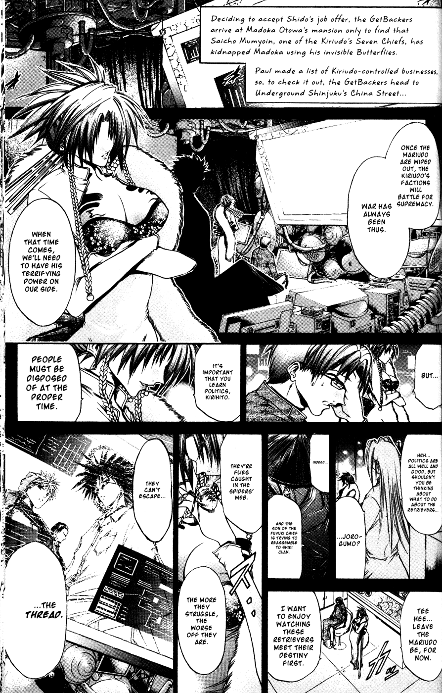 Get Backers Chapter 168 page 1 - Chapter 168: Act X: The Eternal Bond (7): China Street