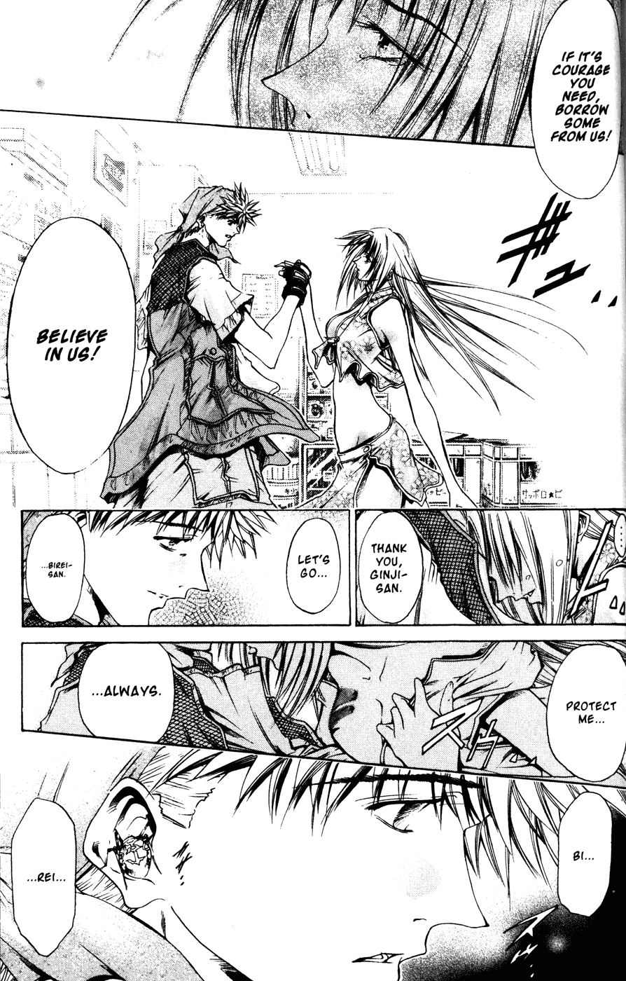 Get Backers Chapter 168 page 10 - Chapter 168: Act X: The Eternal Bond (7): China Street