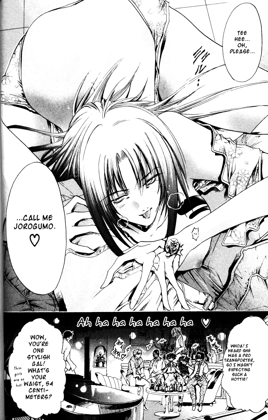 Get Backers Chapter 168 page 11 - Chapter 168: Act X: The Eternal Bond (7): China Street