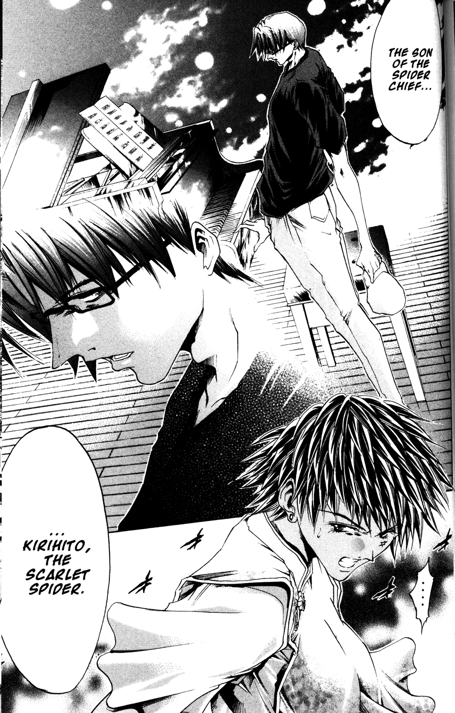 Get Backers Chapter 168 page 14 - Chapter 168: Act X: The Eternal Bond (7): China Street