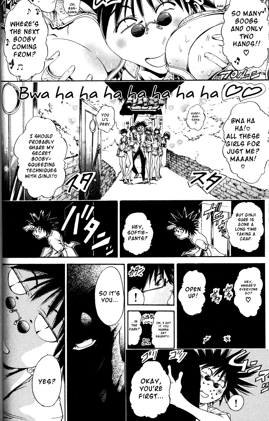Get Backers Chapter 168 page 15 - Chapter 168: Act X: The Eternal Bond (7): China Street