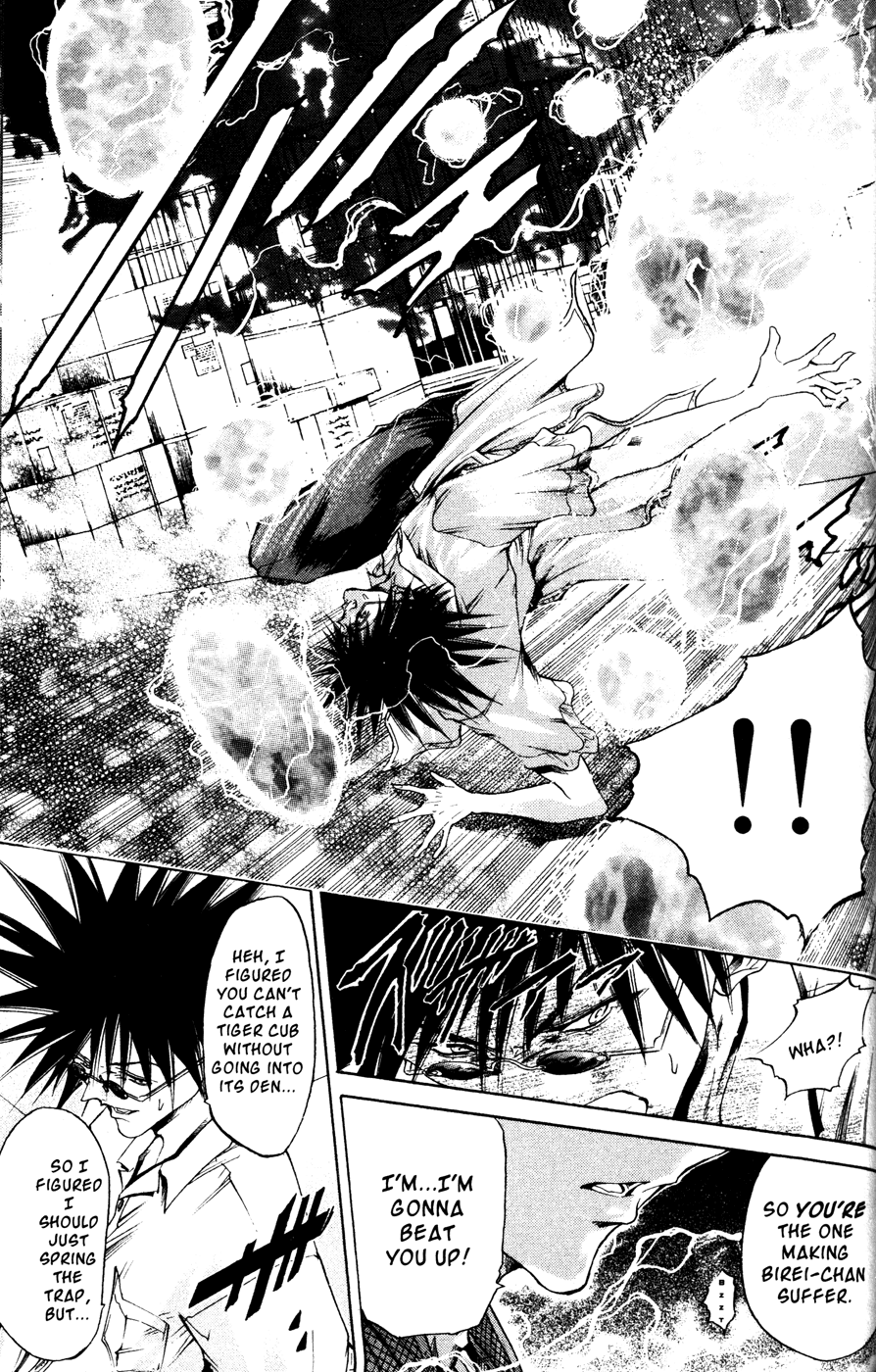 Get Backers Chapter 168 page 16 - Chapter 168: Act X: The Eternal Bond (7): China Street