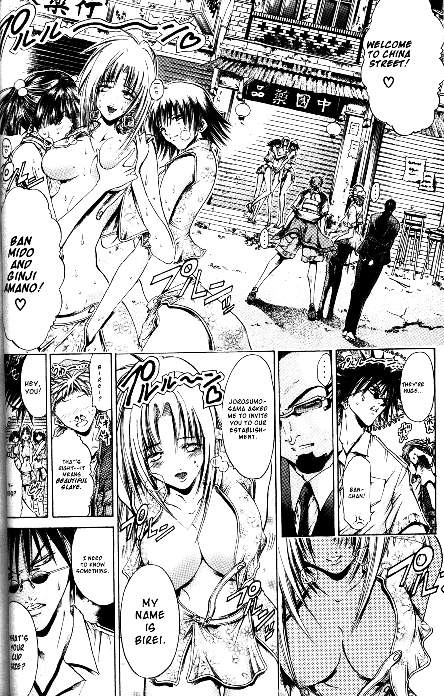 Get Backers Chapter 168 page 2 - Chapter 168: Act X: The Eternal Bond (7): China Street