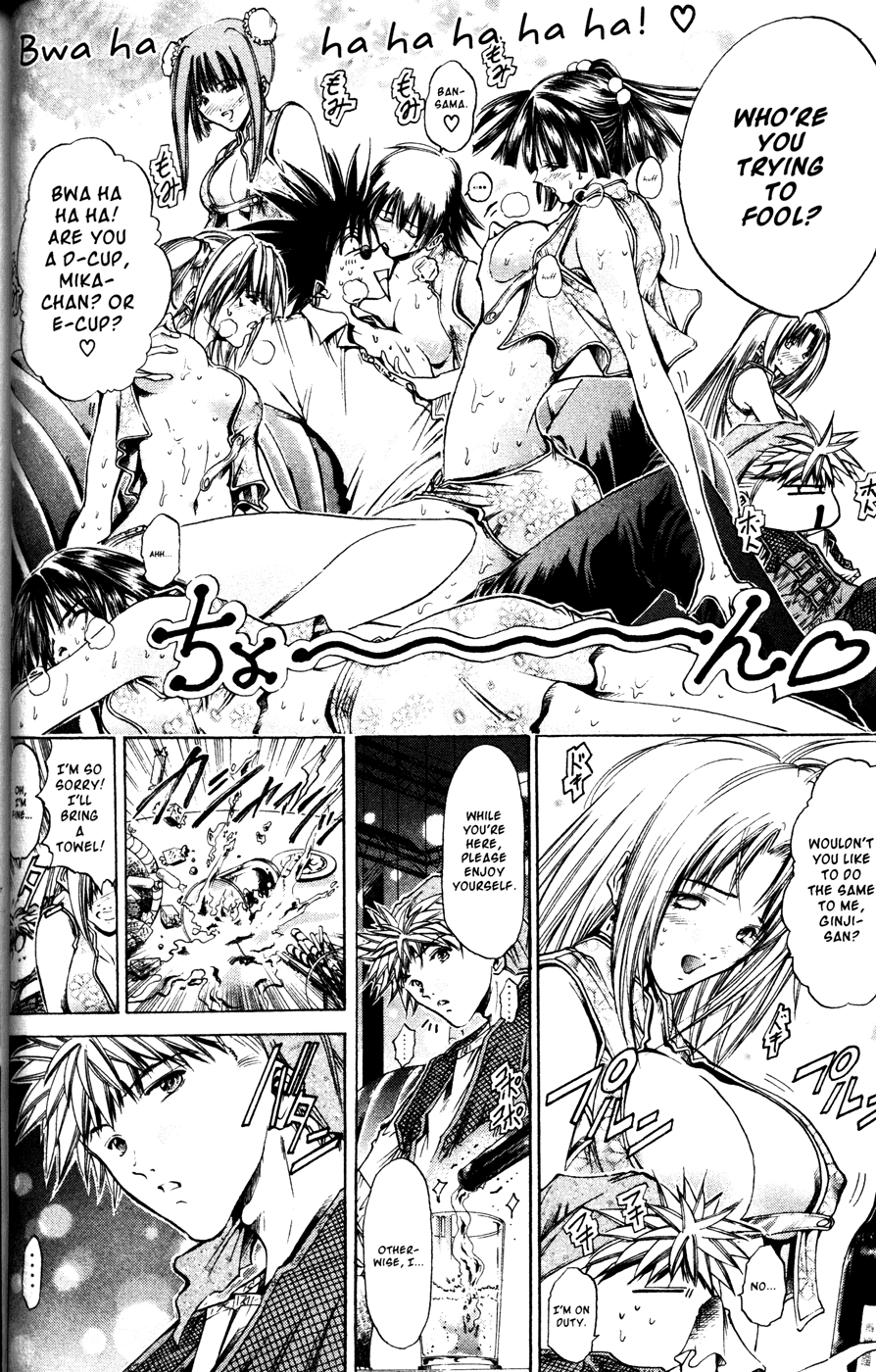 Get Backers Chapter 168 page 7 - Chapter 168: Act X: The Eternal Bond (7): China Street