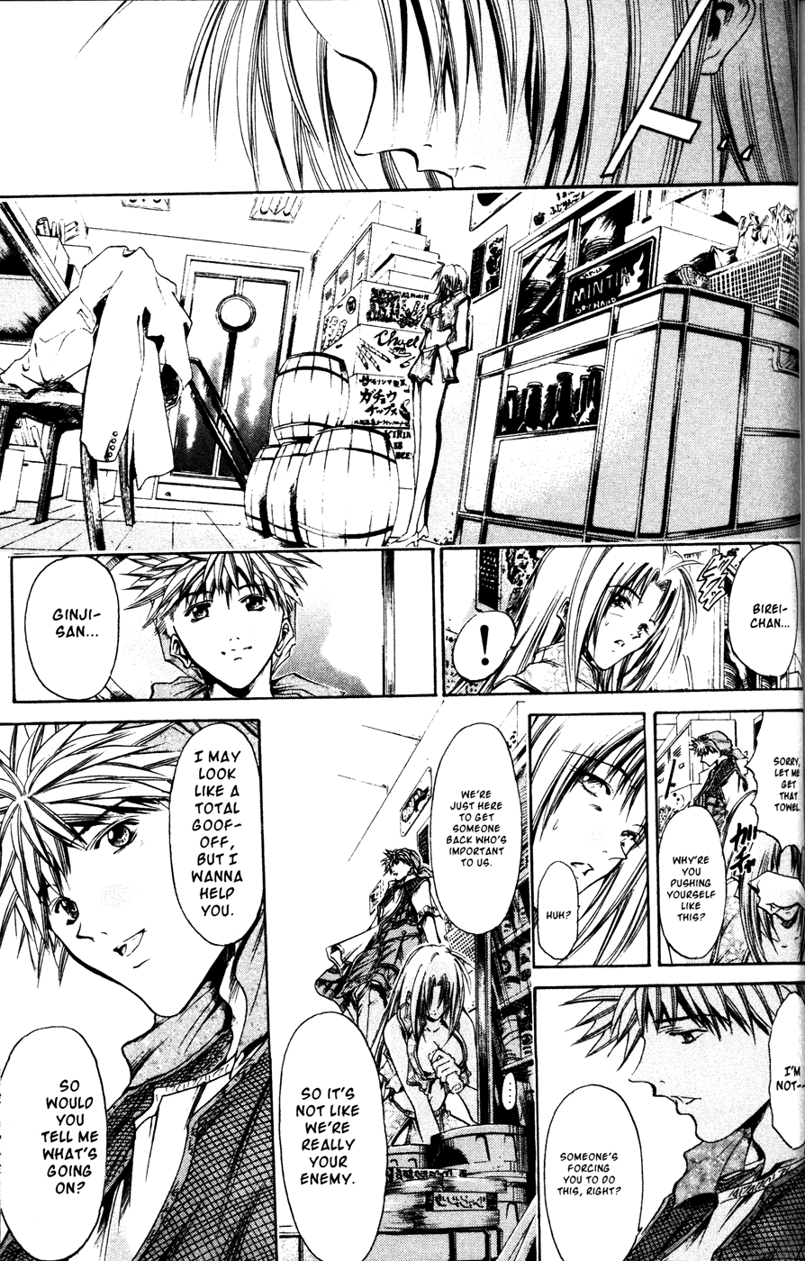 Get Backers Chapter 168 page 8 - Chapter 168: Act X: The Eternal Bond (7): China Street