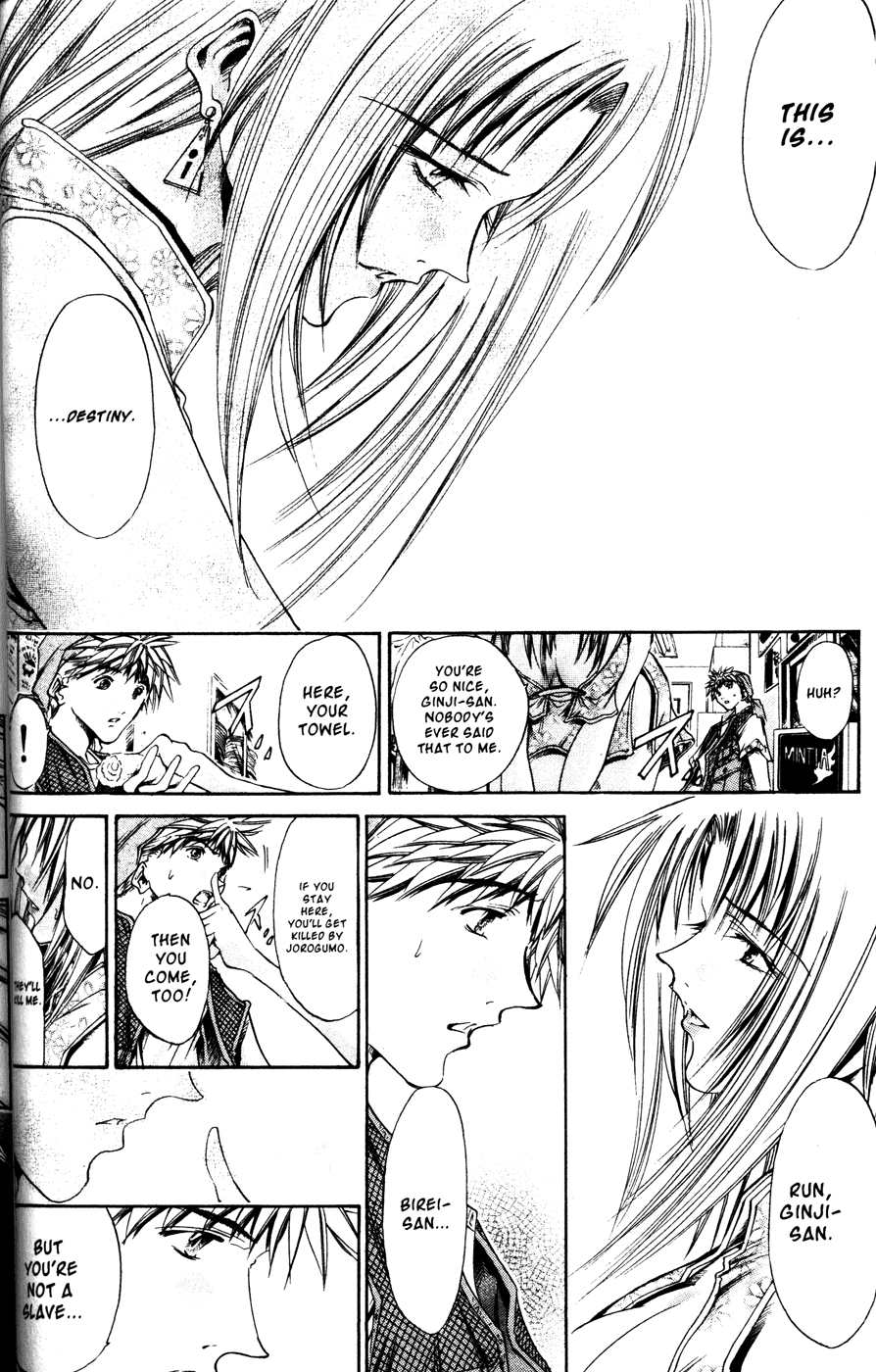 Get Backers Chapter 168 page 9 - Chapter 168: Act X: The Eternal Bond (7): China Street
