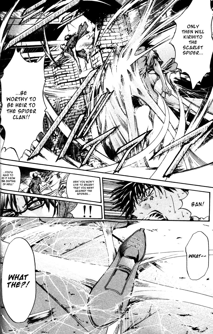 Get Backers Chapter 170 page 13 - Chapter 170: Act X: The Eternal Bond (9): In The Spider's Nest