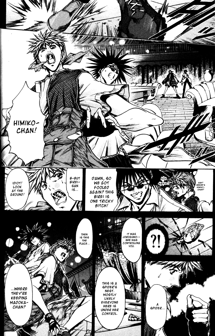 Get Backers Chapter 170 page 2 - Chapter 170: Act X: The Eternal Bond (9): In The Spider's Nest