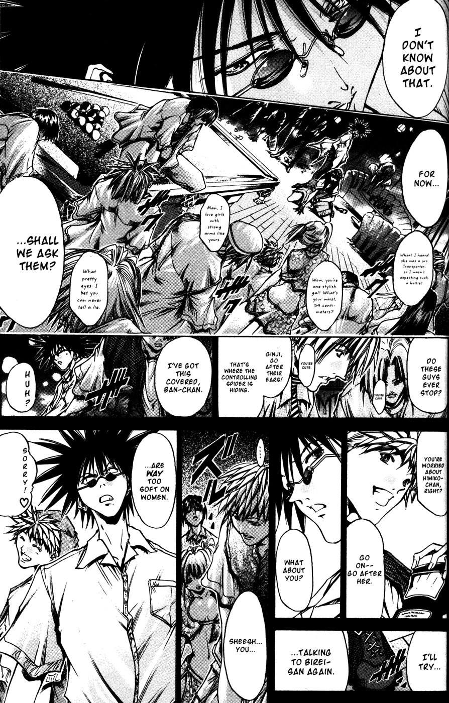 Get Backers Chapter 170 page 3 - Chapter 170: Act X: The Eternal Bond (9): In The Spider's Nest