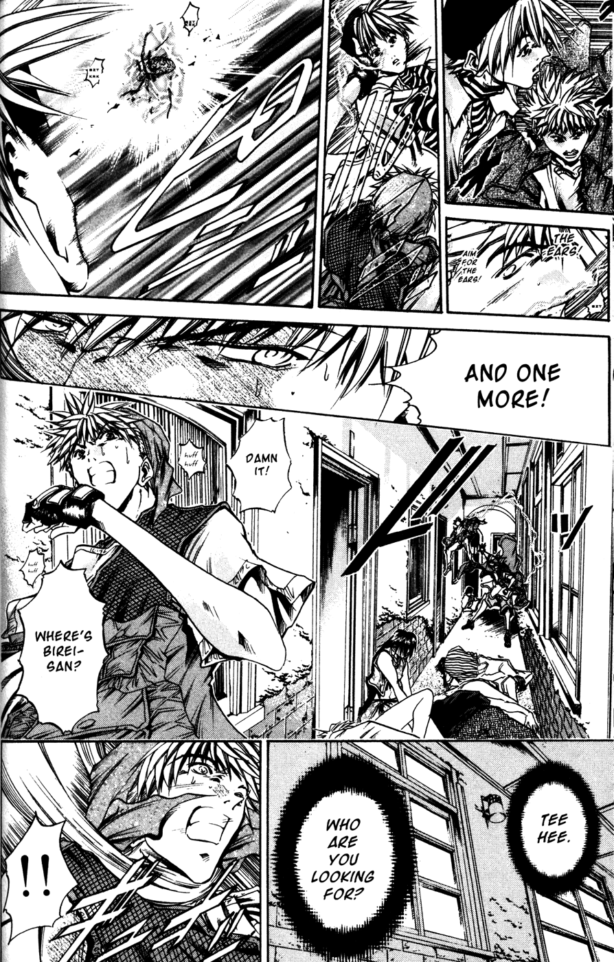 Get Backers Chapter 170 page 5 - Chapter 170: Act X: The Eternal Bond (9): In The Spider's Nest