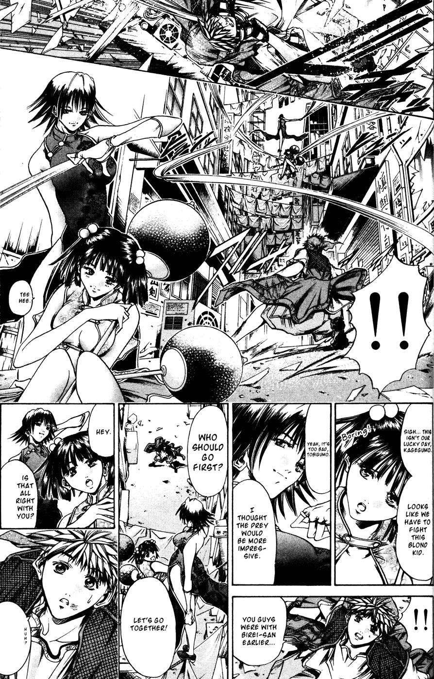 Get Backers Chapter 170 page 6 - Chapter 170: Act X: The Eternal Bond (9): In The Spider's Nest