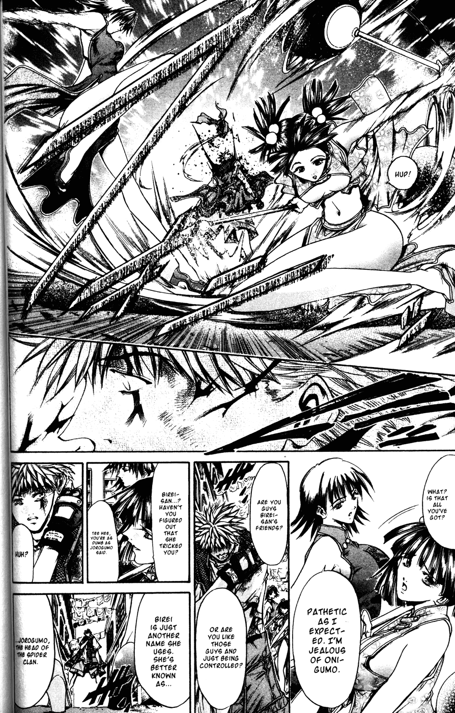 Get Backers Chapter 170 page 7 - Chapter 170: Act X: The Eternal Bond (9): In The Spider's Nest