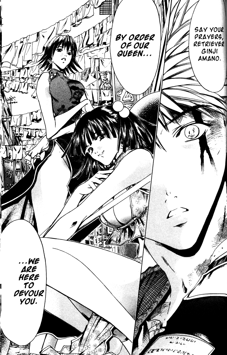Get Backers Chapter 170 page 8 - Chapter 170: Act X: The Eternal Bond (9): In The Spider's Nest