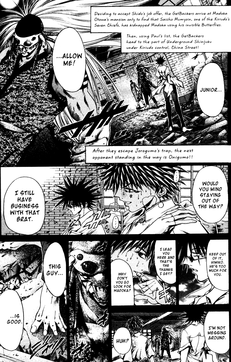 Get Backers Chapter 171 page 1 - Chapter 171: Act X: The Eternal Bond (10): Fifty Percent