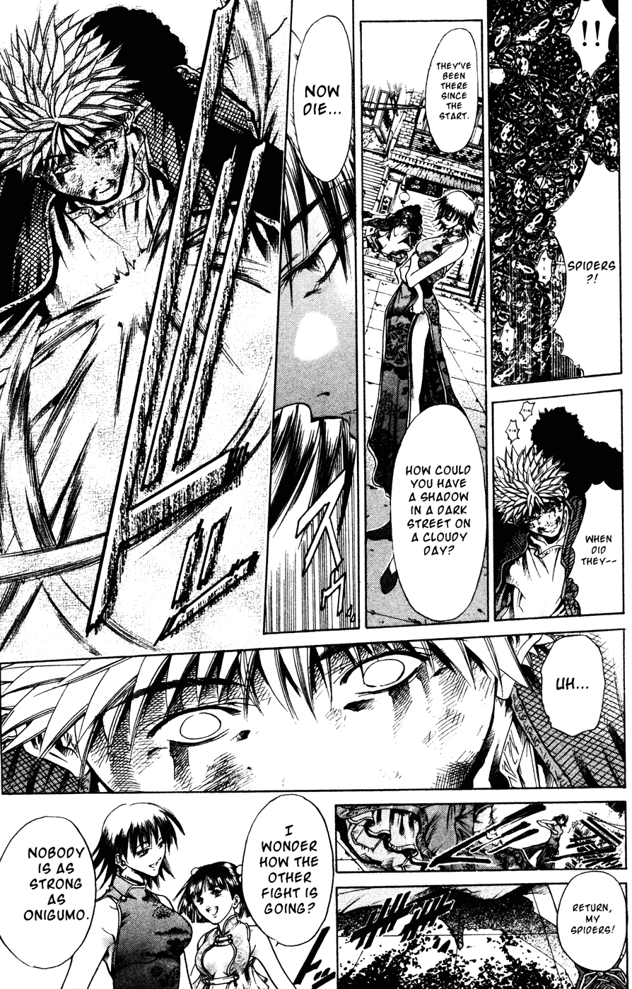 Get Backers Chapter 171 page 12 - Chapter 171: Act X: The Eternal Bond (10): Fifty Percent
