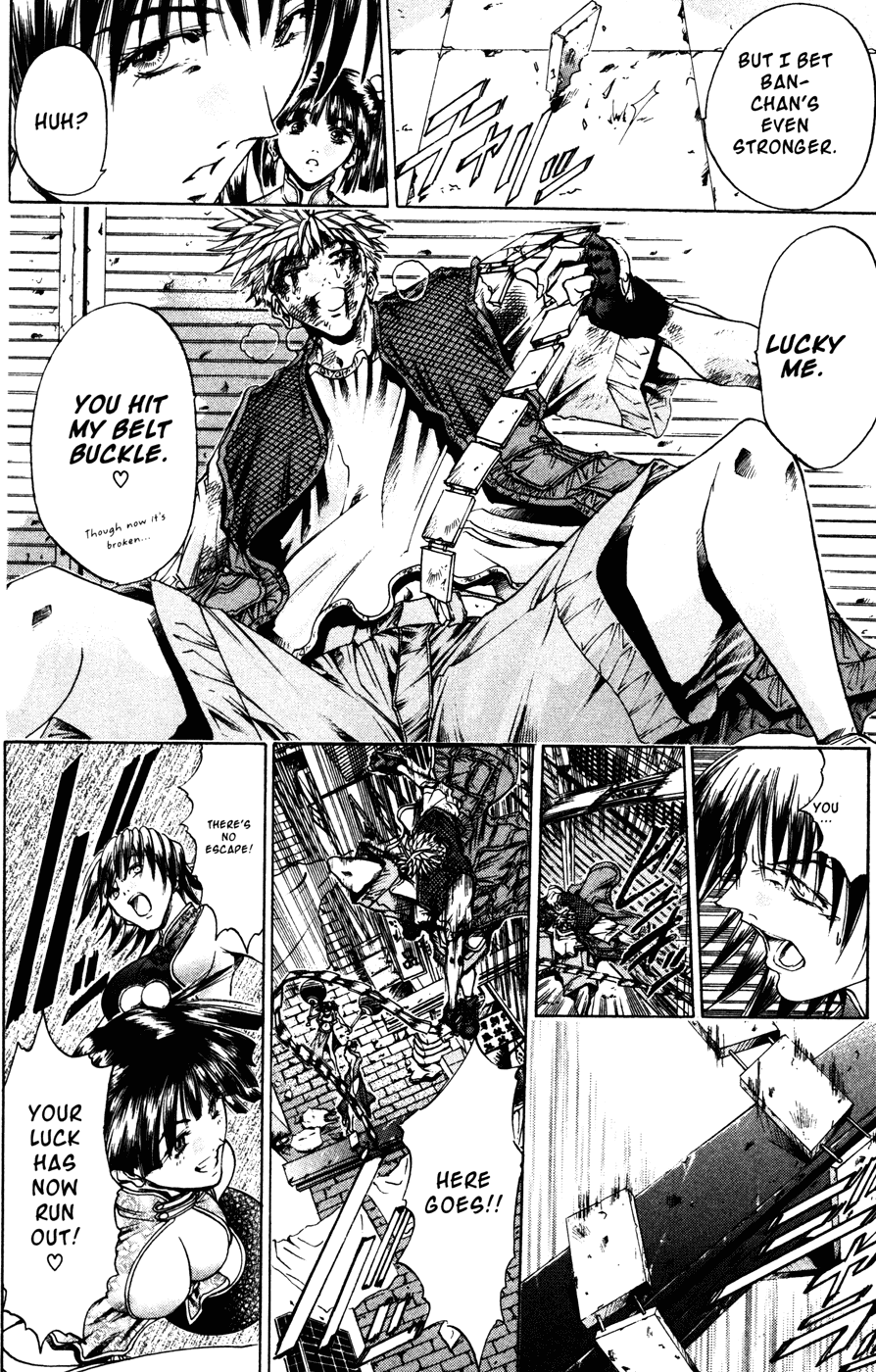 Get Backers Chapter 171 page 13 - Chapter 171: Act X: The Eternal Bond (10): Fifty Percent