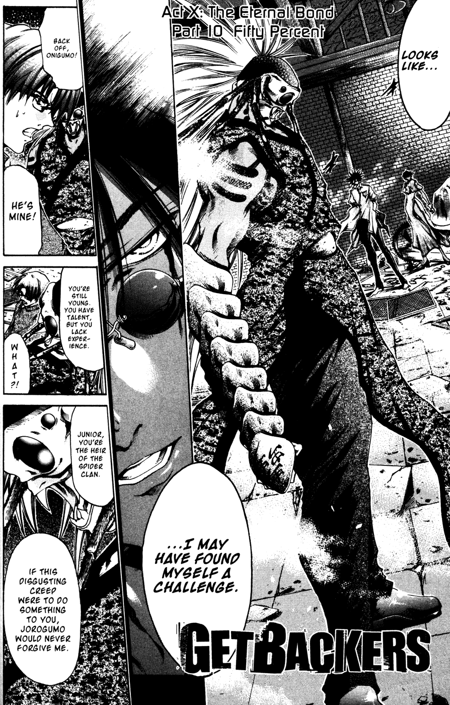 Get Backers Chapter 171 page 2 - Chapter 171: Act X: The Eternal Bond (10): Fifty Percent