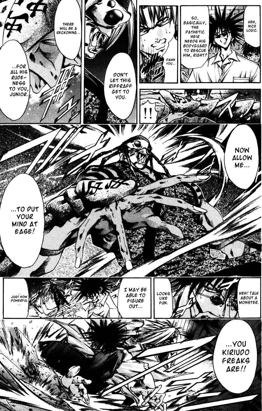 Get Backers Chapter 171 page 3 - Chapter 171: Act X: The Eternal Bond (10): Fifty Percent