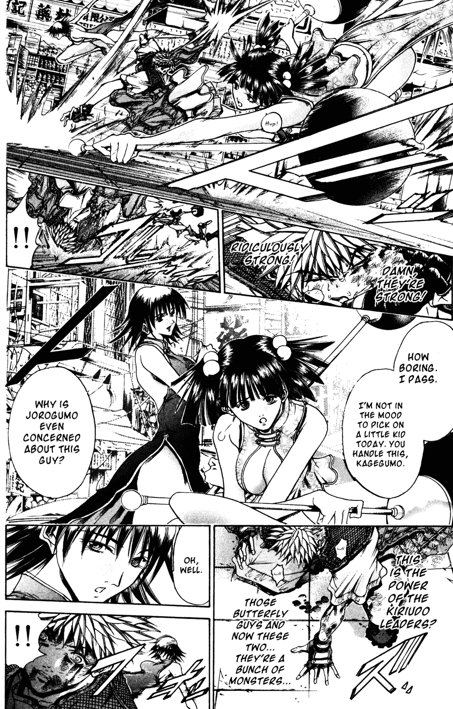 Get Backers Chapter 171 page 7 - Chapter 171: Act X: The Eternal Bond (10): Fifty Percent