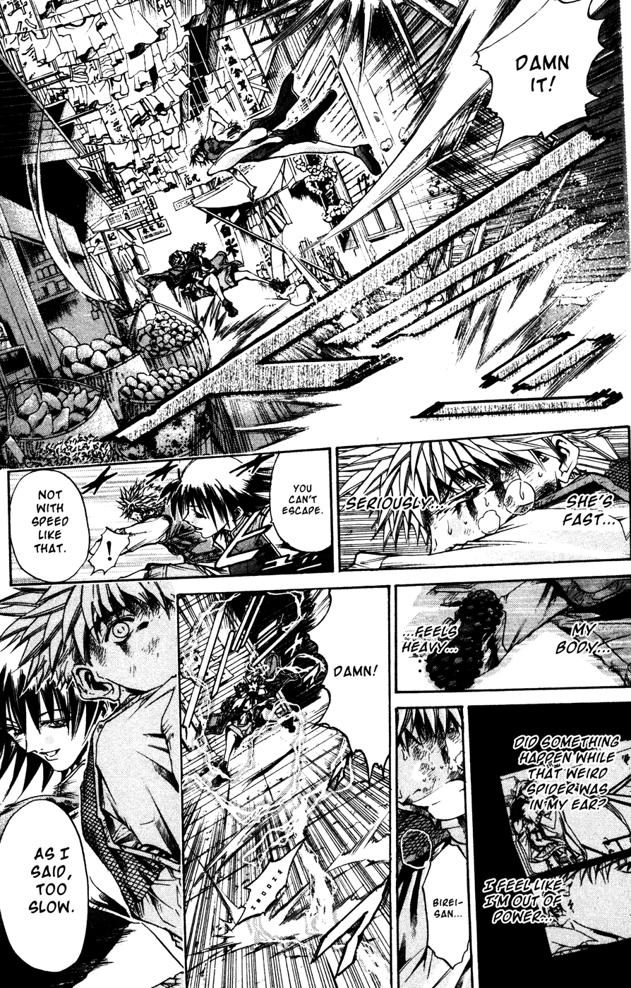 Get Backers Chapter 171 page 8 - Chapter 171: Act X: The Eternal Bond (10): Fifty Percent