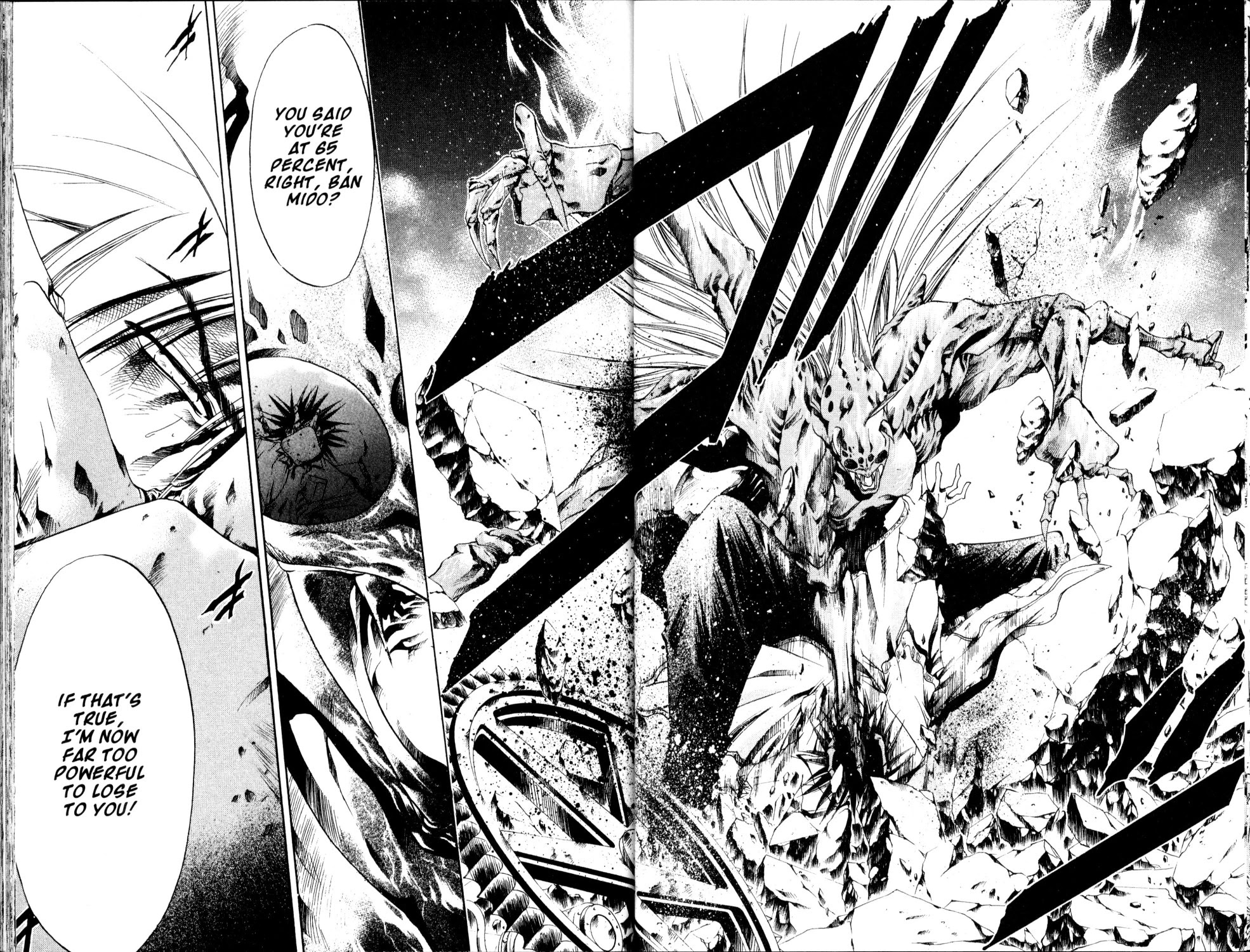 Get Backers Chapter 172 page 16 - Chapter 172: Act X: The Eternal Bond (11): Why Do We Fight?
