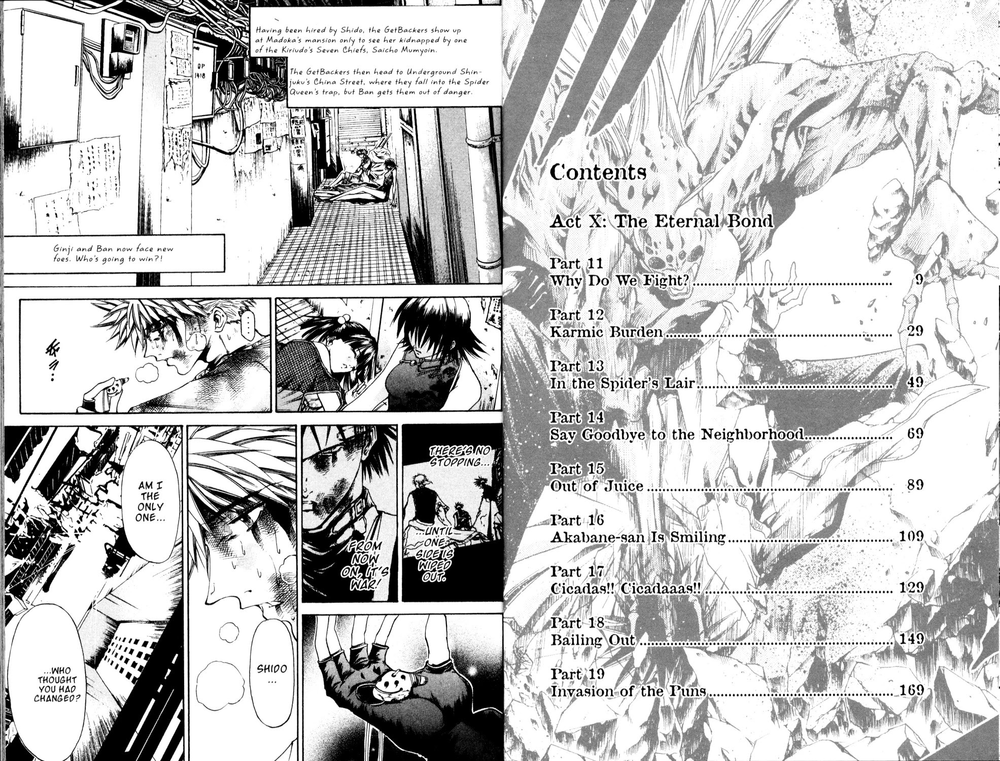 Get Backers Chapter 172 page 7 - Chapter 172: Act X: The Eternal Bond (11): Why Do We Fight?