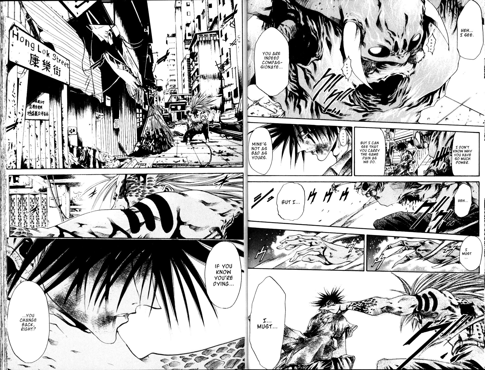Get Backers Chapter 173 page 7 - Chapter 173: Act X: The Eternal Bond (12): Karmic Burden