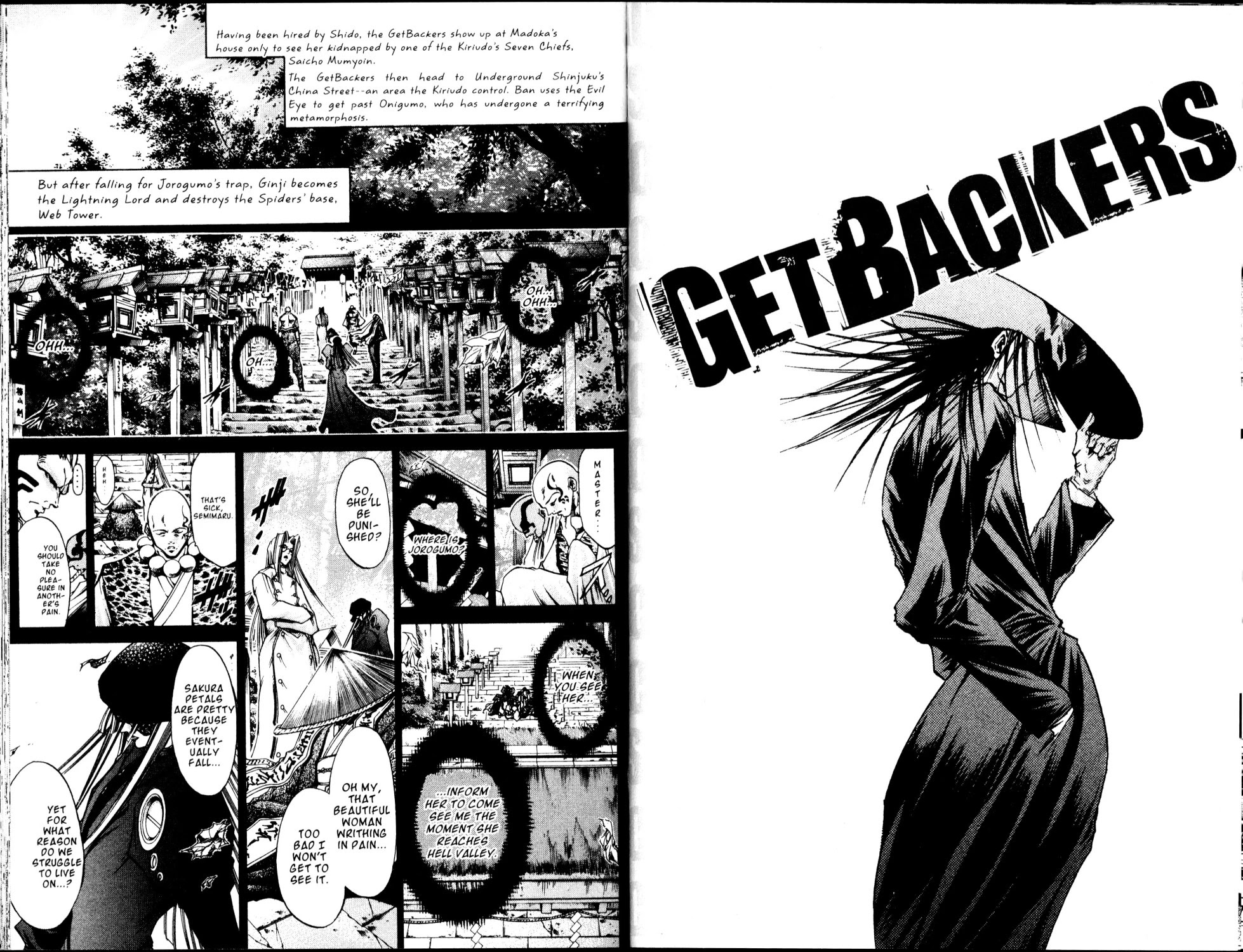 Get Backers Chapter 175 page 10 - Chapter 175: Act X: The Eternal Bond (14): Say Goodbye to the Neighborhood