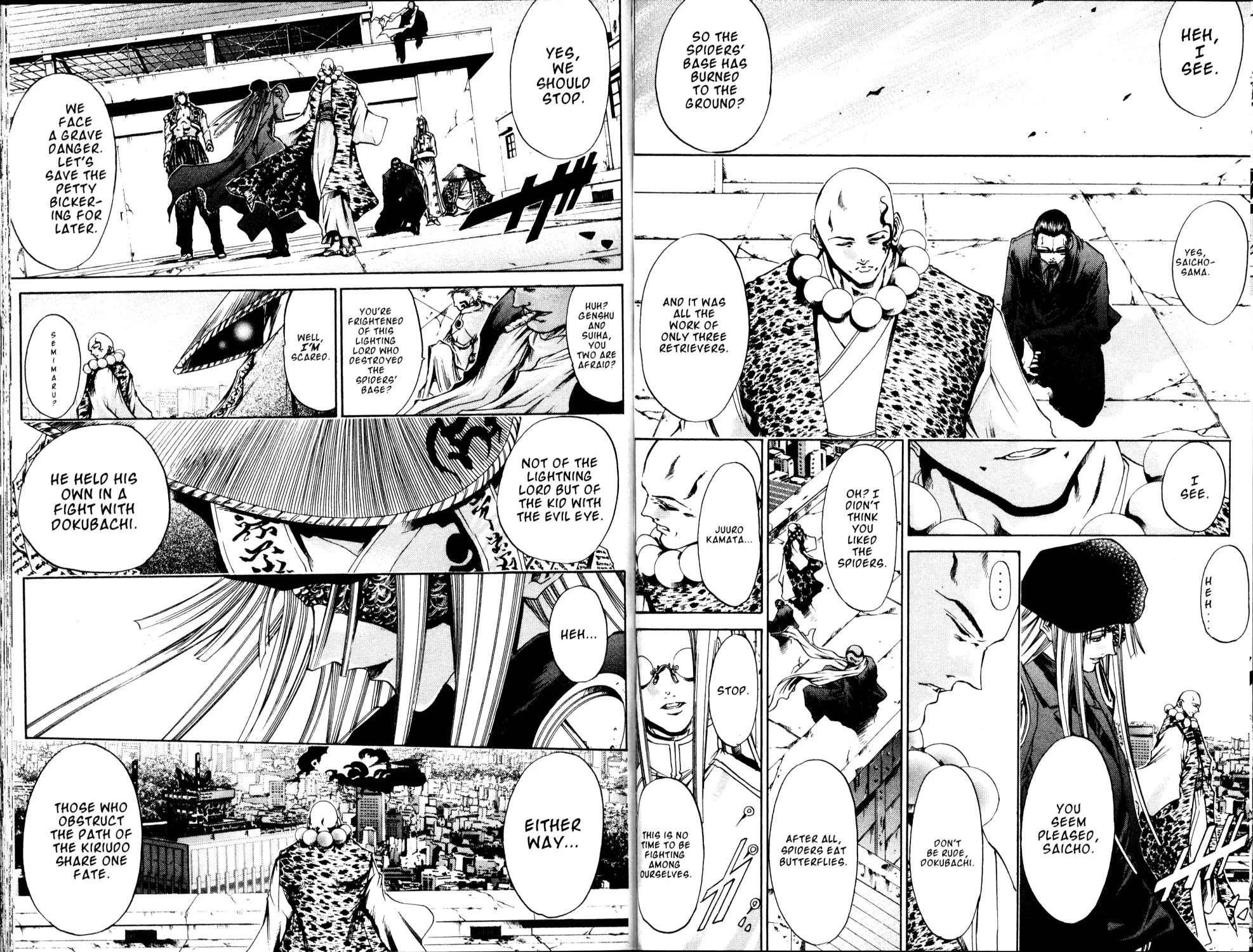 Get Backers Chapter 175 page 8 - Chapter 175: Act X: The Eternal Bond (14): Say Goodbye to the Neighborhood